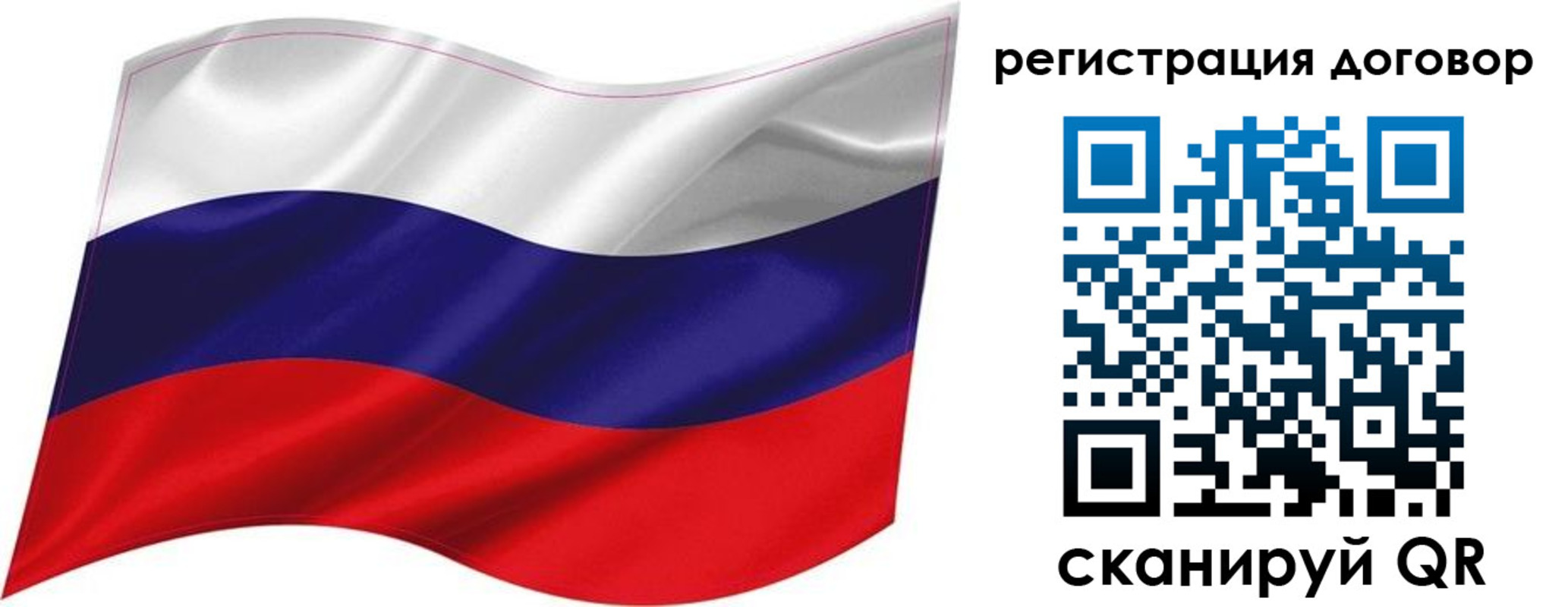 найти адрес прописки в Нижней Туре