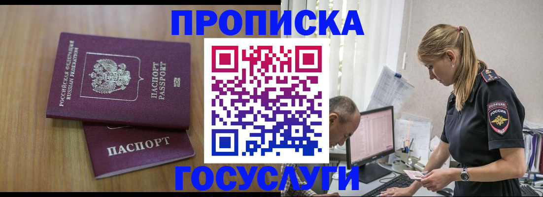 форма 3 в Нижней Туре
