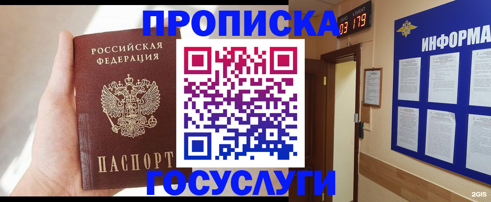форма 3 в Нижней Туре